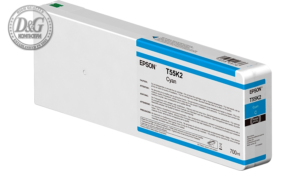 Epson Singlepack Cyan T55K200 UltraChrome HDX/HD 700ml