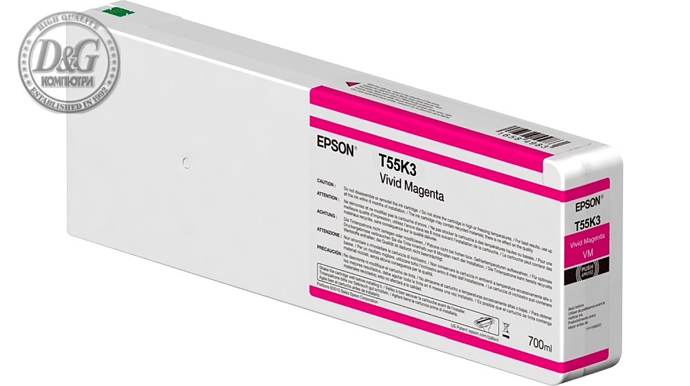 Epson Singlepack Vivid Magenta T55K300 UltraChrome HDX/HD 700ml