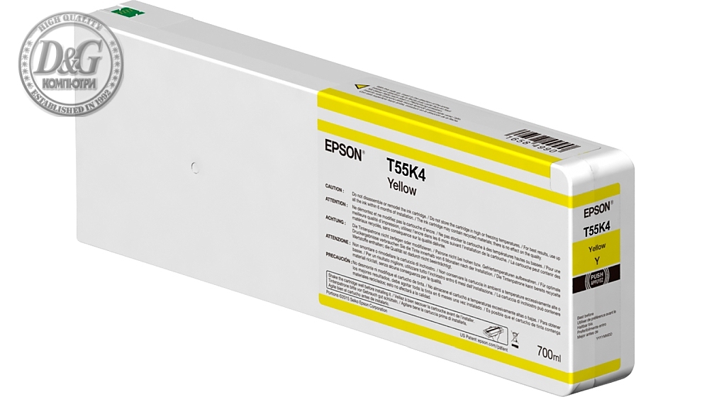 Epson Singlepack Yellow T55K400 UltraChrome HDX/HD 700ml