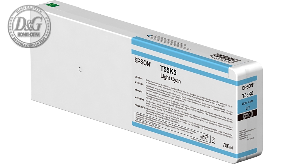 Epson Singlepack Light Cyan T55K500 UltraChrome HDX/HD 700ml