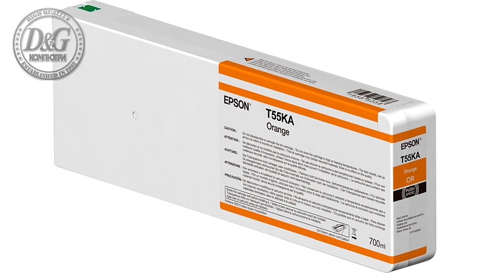 Epson Singlepack Orange T55KA00 UltraChrome HDX/HD 700ml