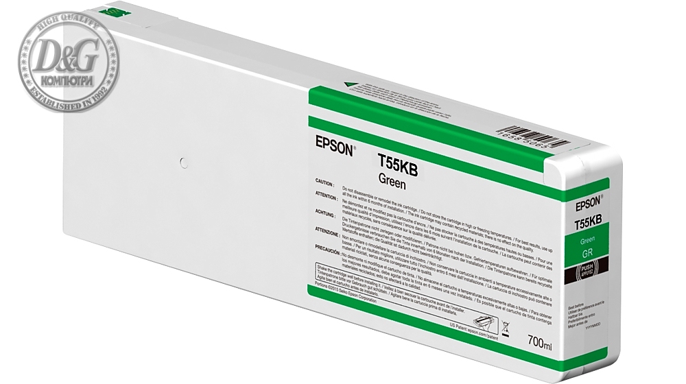 Epson Singlepack Green T55KB00 UltraChrome HDX/HD 700ml