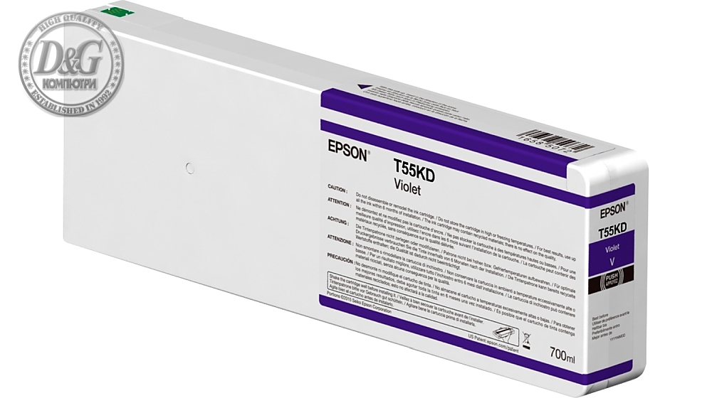 Epson Singlepack Violet T55KD00 UltraChrome HDX/HD 700ml