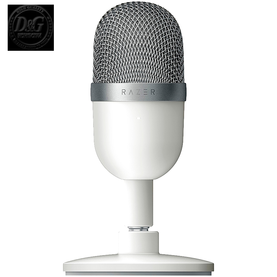 Razer Seiren Mini - Quartz, Ultra-compact Streaming Microphone, Ultra-precise supercardioid pickup pattern, Professional Recording Quality, Ultra-compact build, Frequency response: 20Hz, MAX SPL: 110 dB