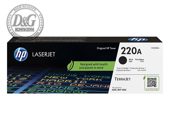 HP 220A Black Original LaserJet Toner Cartridge