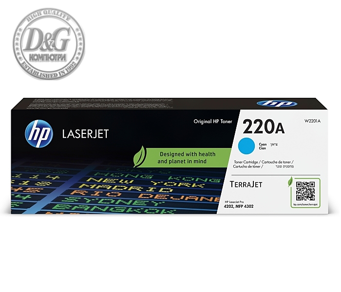 HP 220A Cyan Original LaserJet Toner Cartridge