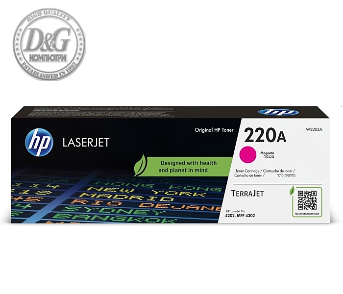 HP 220A Magenta Original LaserJet Toner Cartridge