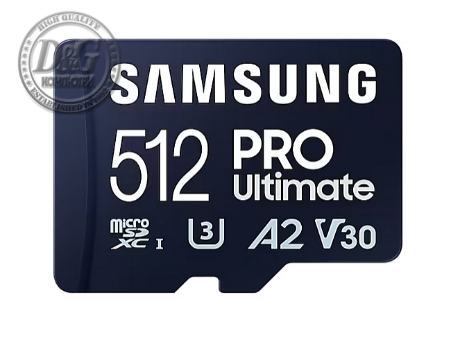 Samsung 512GB micro SD Card PRO Ultimate with Adapter , UHS-I, Read 200MB/s - Write 130MB/s, U3, V30, A2