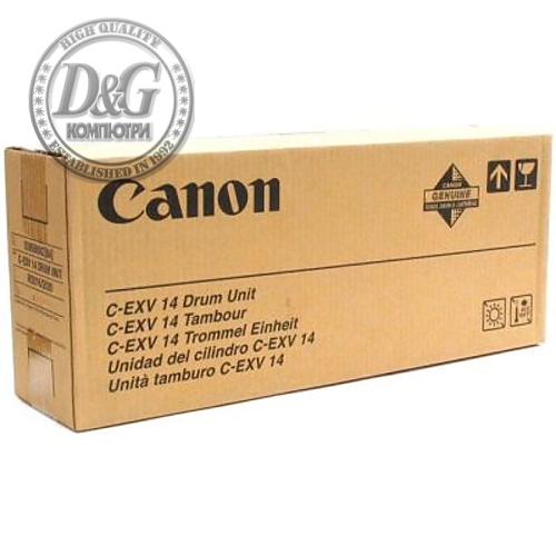 Canon DRUM UNIT(55K) IR-2016,2020