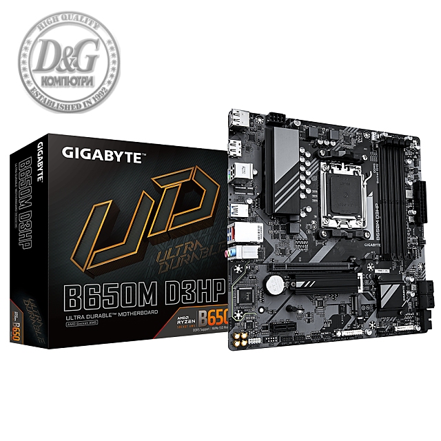 Дънна платка GIGABYTE B650M D3HP socket AM5, 4xDDR5