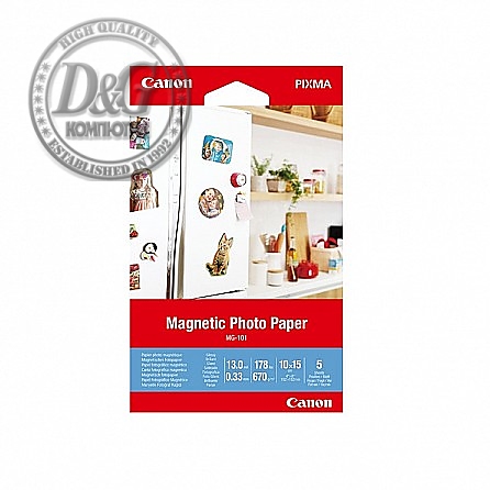 CANON MAGNET PAPER MG-101 4X6