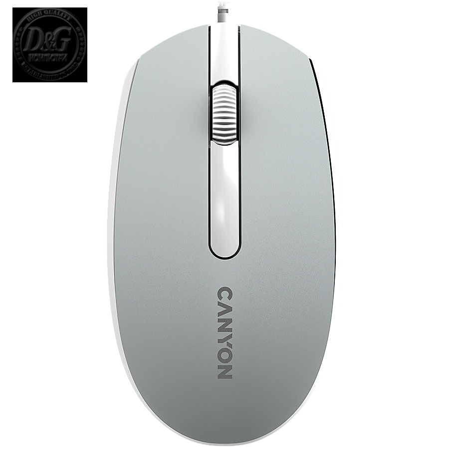 Canyon Wired  optical mouse with 3 buttons, DPI 1000, with 1.5M USB cable,Dark grey, 65*115*40mm, 0.1kg