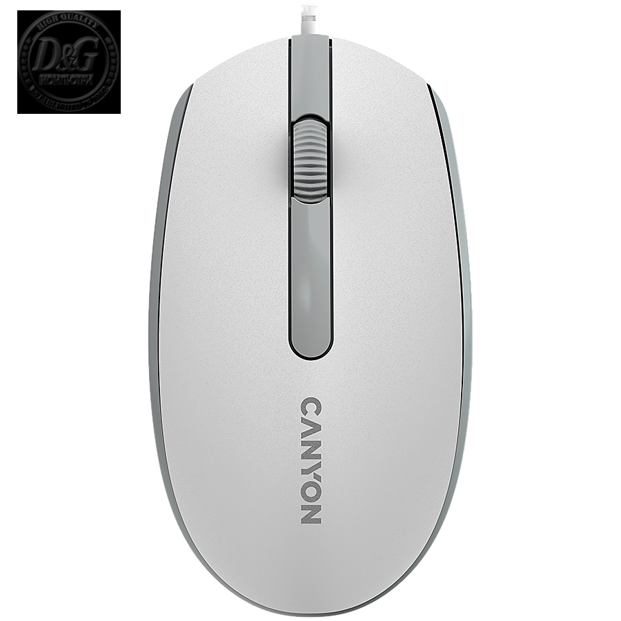 Canyon Wired  optical mouse with 3 buttons, DPI 1000, with 1.5M USB cable,White grey, 65*115*40mm, 0.1kg