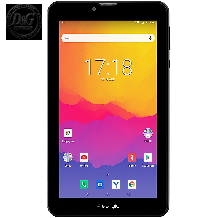 Prestigio Q Mini 4137 4G, dual SIM card, have call function, 7" (600*1024) IPS display, LTE, up to 1.4GHz quad core processor, Android 10.0 go, 1GB+16GB, 0.3MP+2MP camera, 2500mAh battery