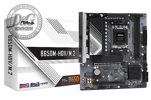 Asrock B650M-HDV/M.2