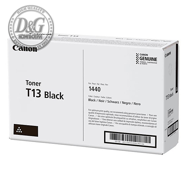 Canon Toner T13, Black