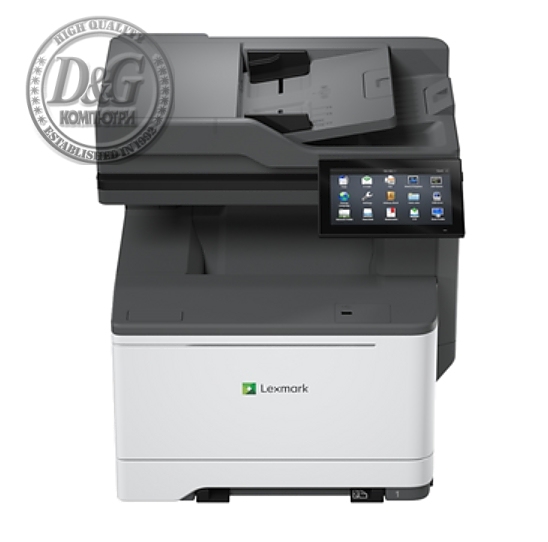 Lexmark CX635adwe A4 Colour Laser MFP