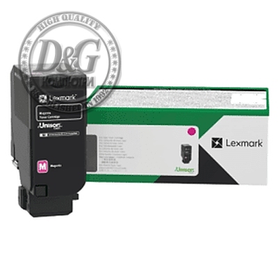 Lexmark 71C2HM0 CS/X73x Magenta Return Programme 10.5K Toner Cartridge