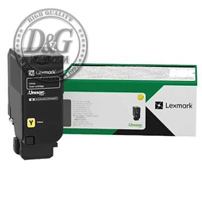 Lexmark 71C20Y0 CS/X73x Yellow Return Programme 5K Toner Cartridge