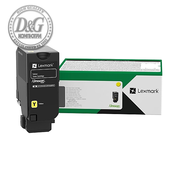 Lexmark 81C2XM0 CS/X73x Yellow Return Programme 16.2K Toner Cartridge