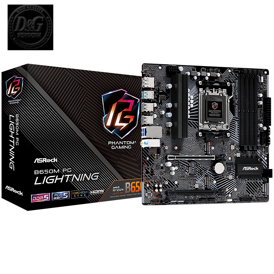 ASROCK B650 PG LIGHTNING AM5 Socket, 4x DDR5 7200+ Dual Channel RAM, PCIe 4.0 x16, 3.0 x16, 3x M.2 socket, 4x SATA 6GB, 17x USB, 7.1 Audio, 2.5GB LAN, mATX