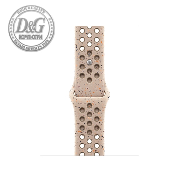 Apple 41mm Desert Stone Nike Sport Band - M/L