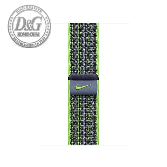 Apple 41mm Bright Green/Blue Nike Sport Loop