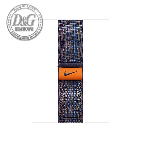 Apple 41mm Game Royal/Orange Nike Sport Loop