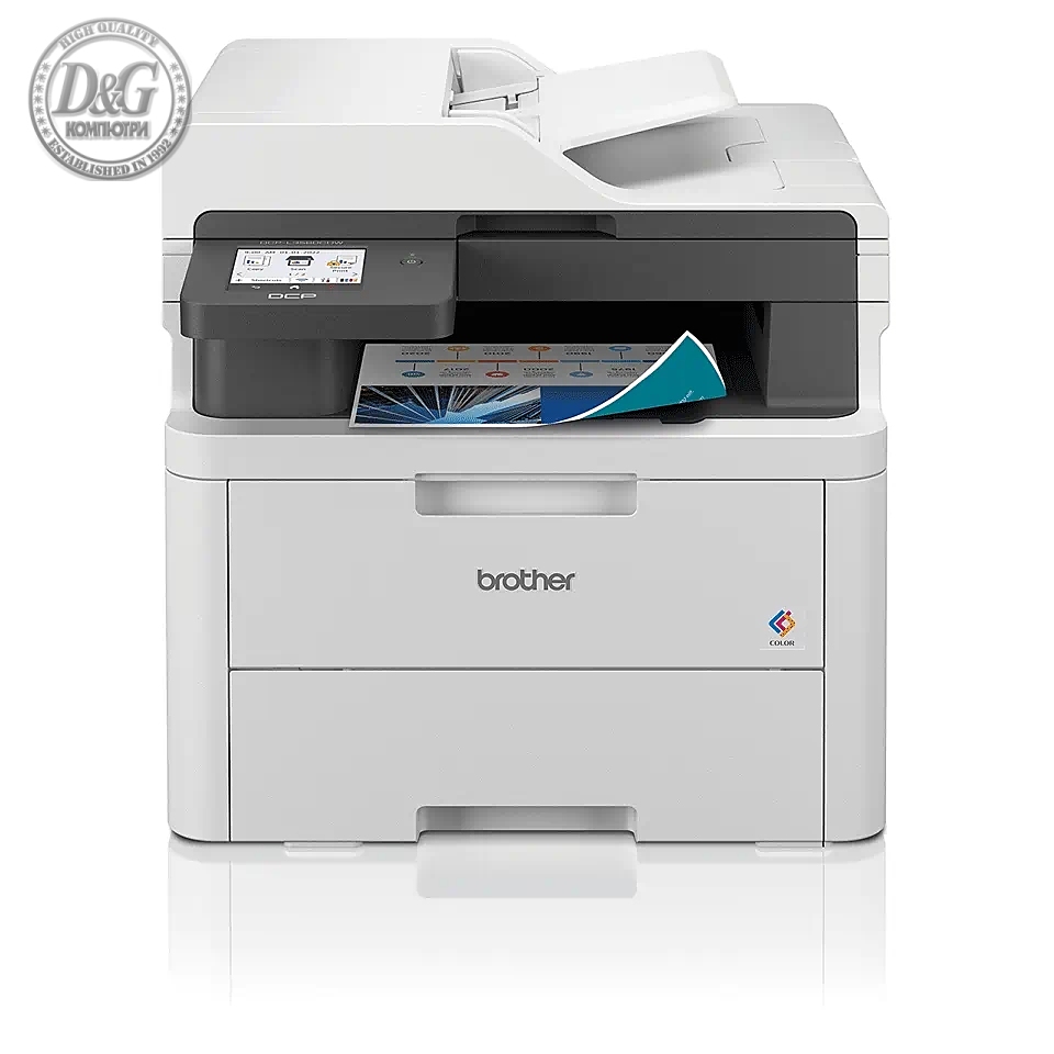 Brother DCP-L3560CDW Colour Laser Multifunctional