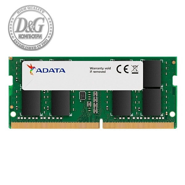 ADATA 8GB DDR4 3200 MHz SO-DIMM