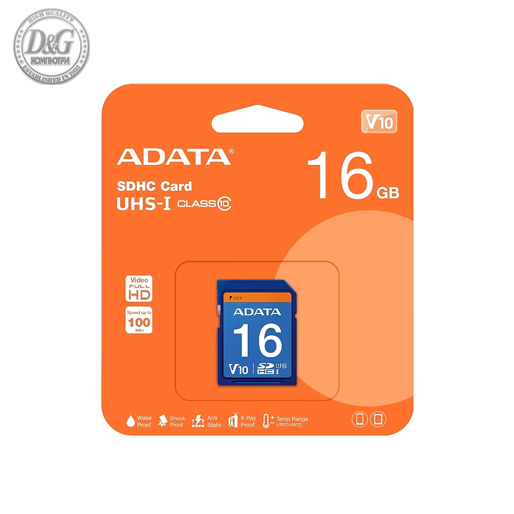 ADATA 16GB SDHC UHS-I CLASS 10