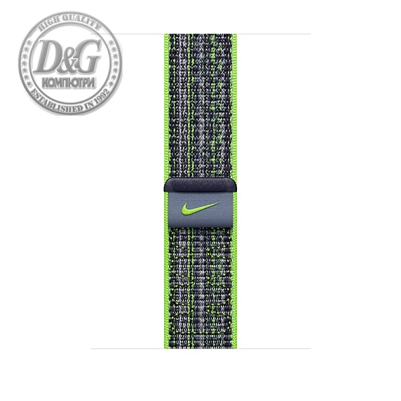 Apple 45mm Bright Green/Blue Nike Sport Loop