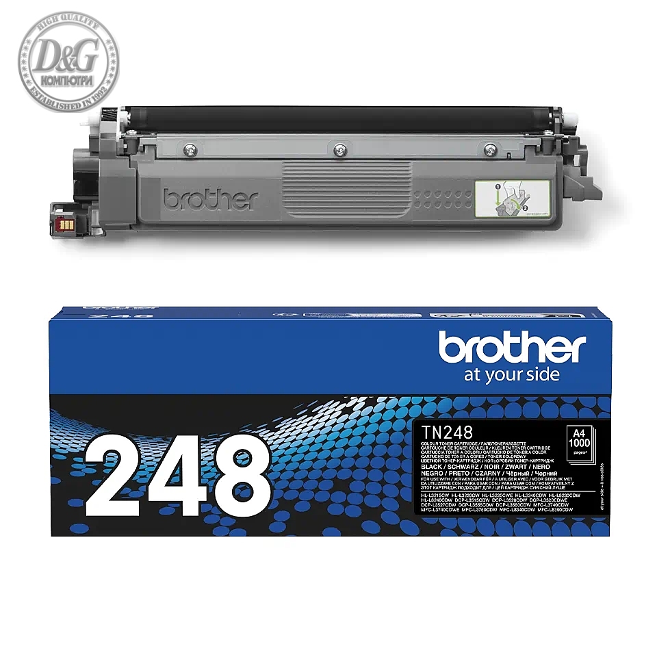 Brother TN-248BK Toner Cartridge