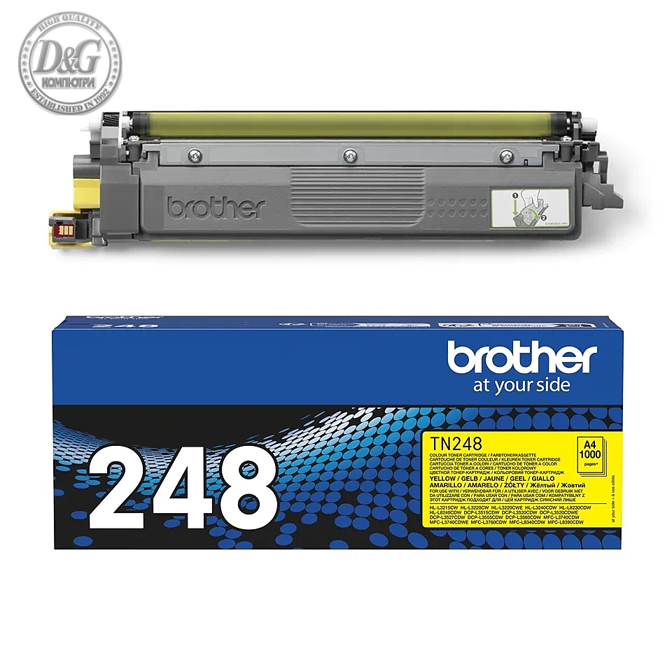 Brother TN-248Y Toner Cartridge