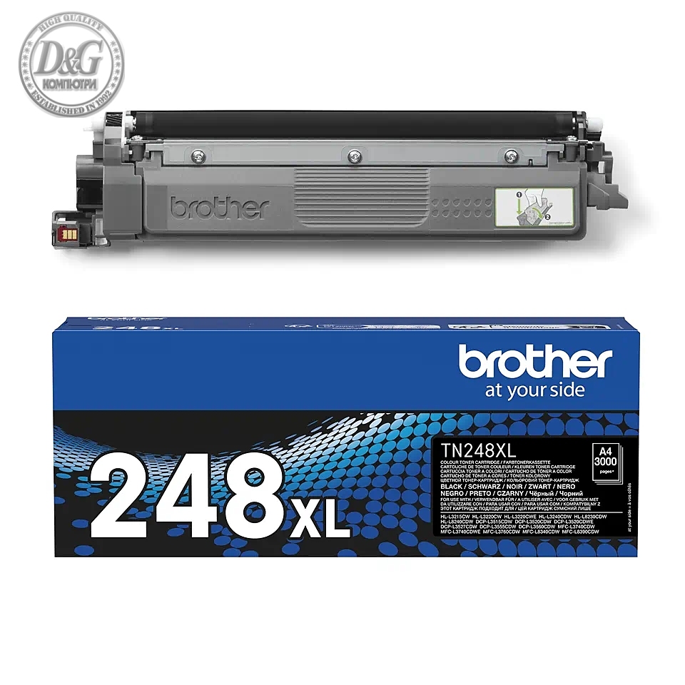 Brother TN-248XLBK High Yield Toner Cartridge