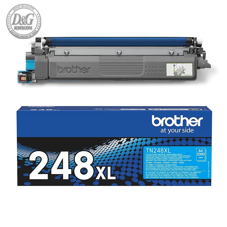 Brother TN-248XLC High Yield Toner Cartridge