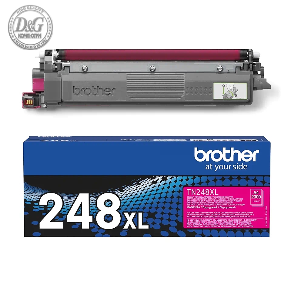 Brother TN-248XLM High Yield Toner Cartridge