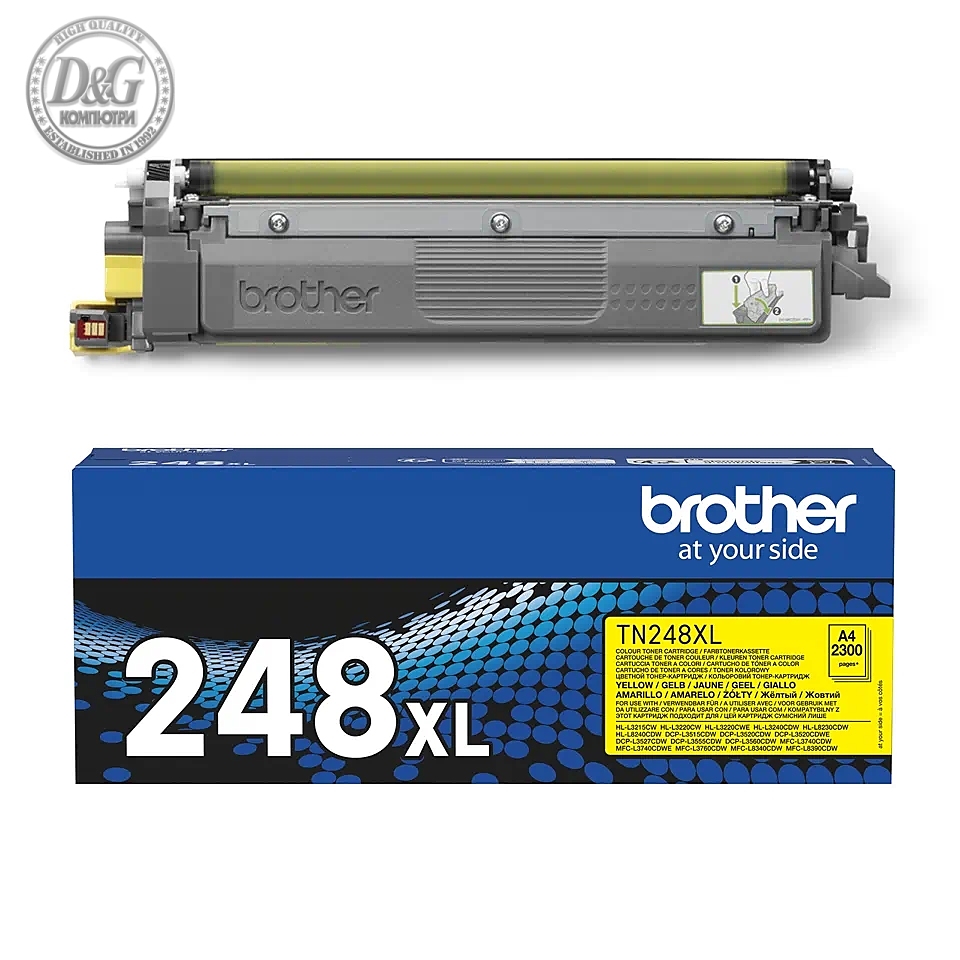 Brother TN-248XLY High Yield Toner Cartridge