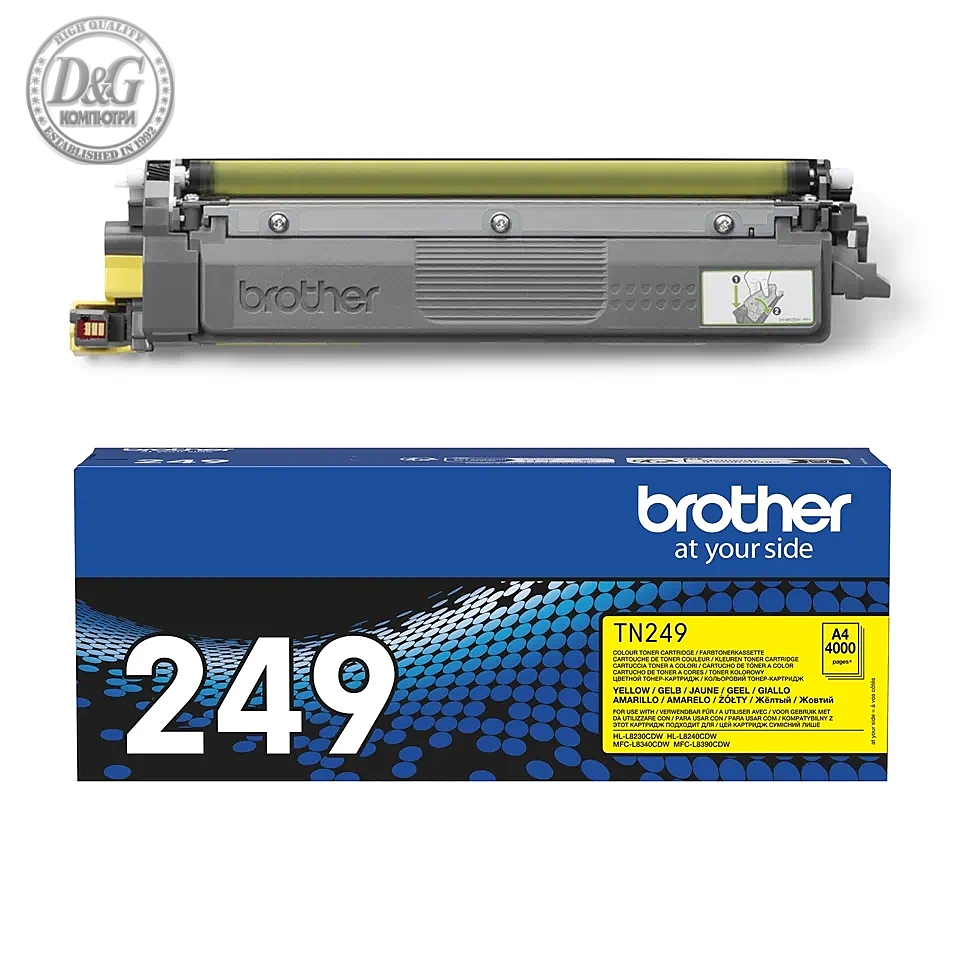 Brother TN-249Y Toner Cartridge Super High Yield