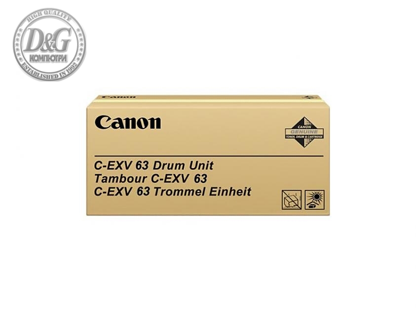 Canon drum unit C-EXV 63, Black