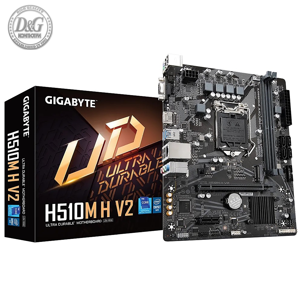 GB H510M H V2 / LGA1200