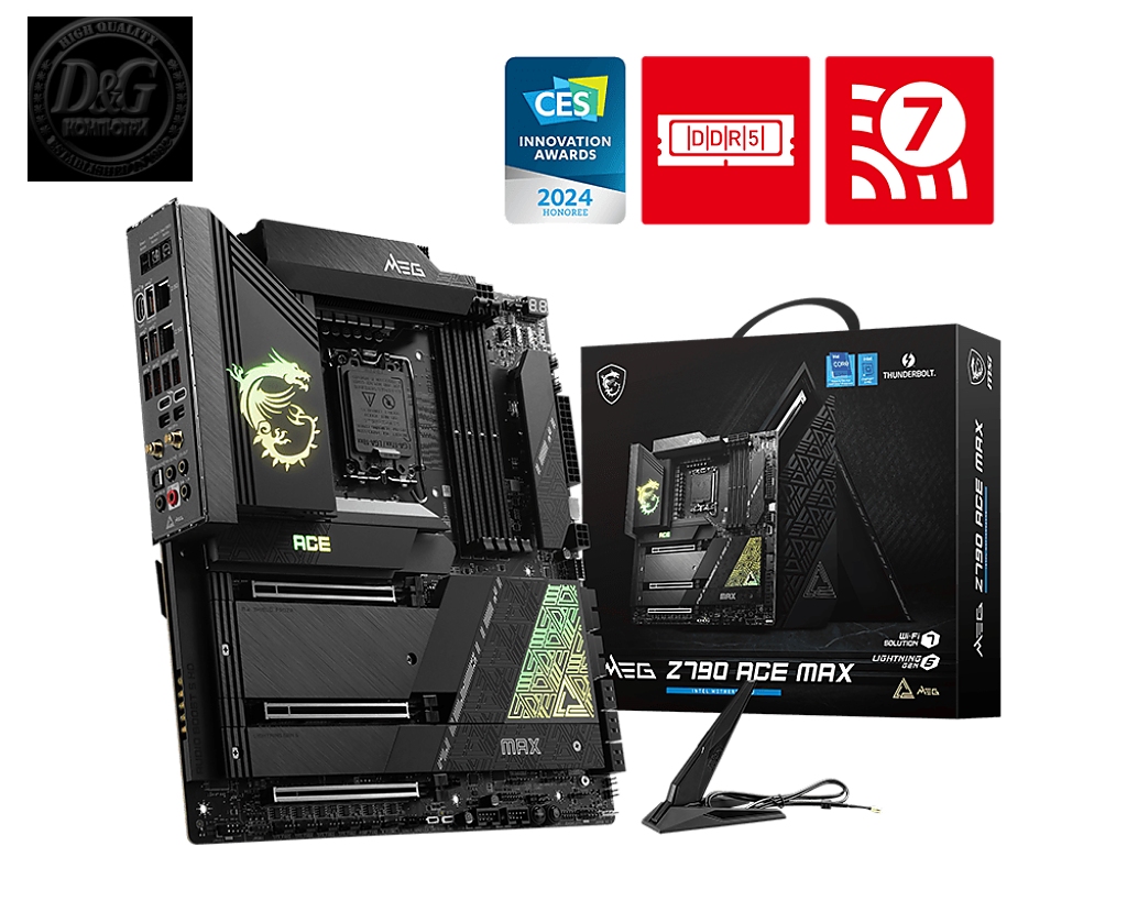 MSI MEG Z790 ACE MAX