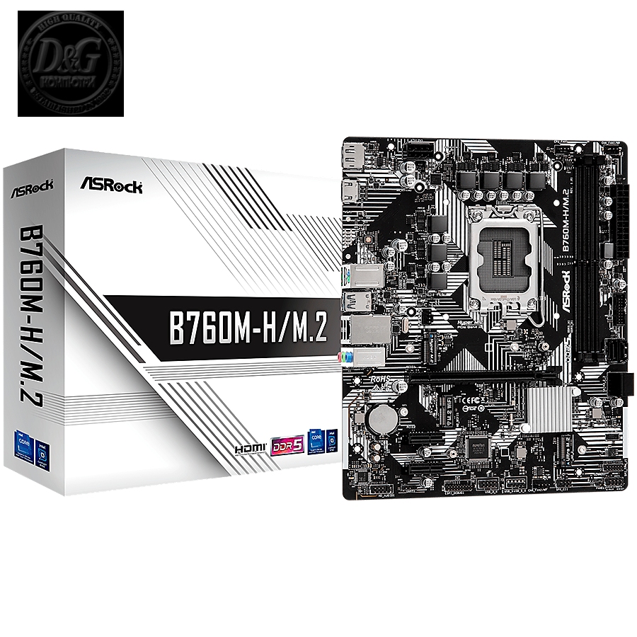 ASROCK MB B760  2 x DDR5 1 x HDMI Port 1 x DisplayPort 4 x SATA3 2 x Ultra M.2 Micro ATX