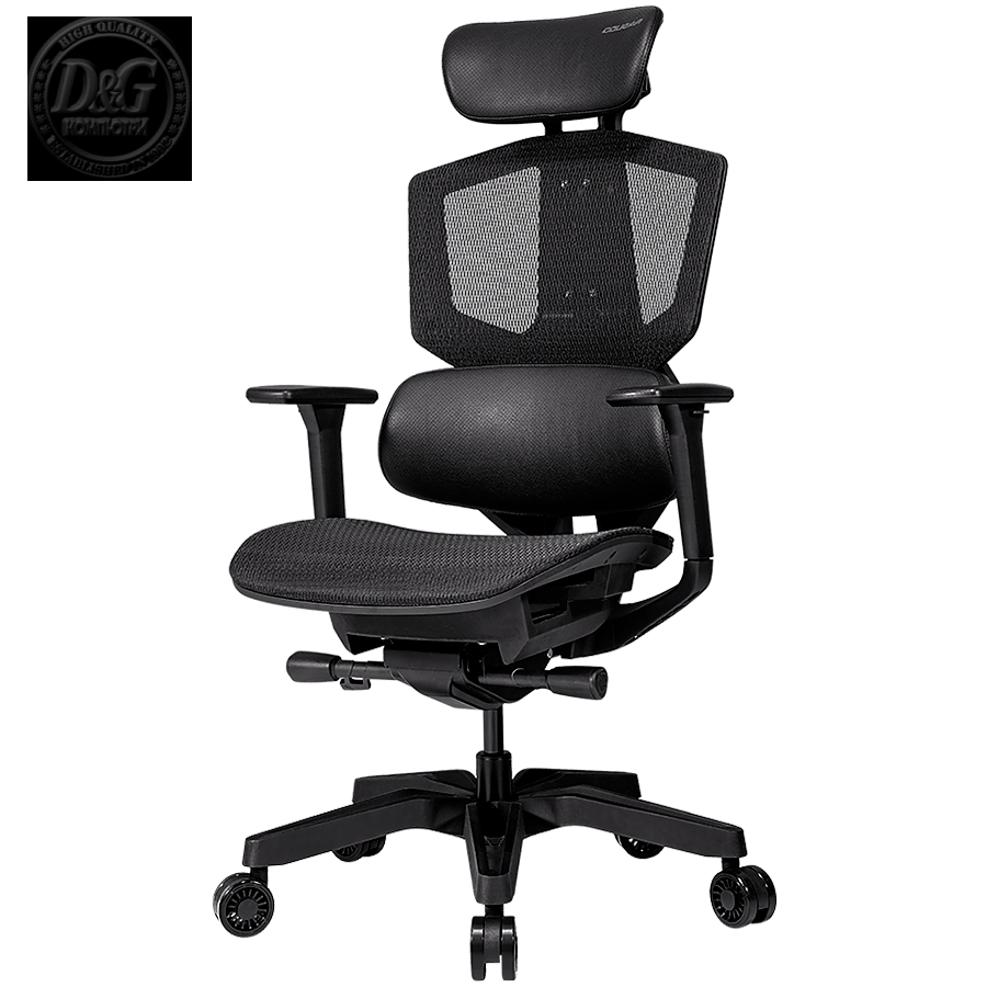 Cougar | Cougar ARGO One Black | Gaming Chair