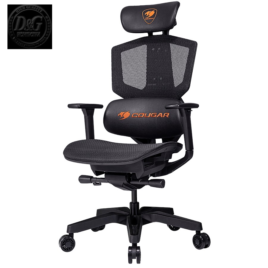 Cougar | Cougar ARGO One | Gaming Chair