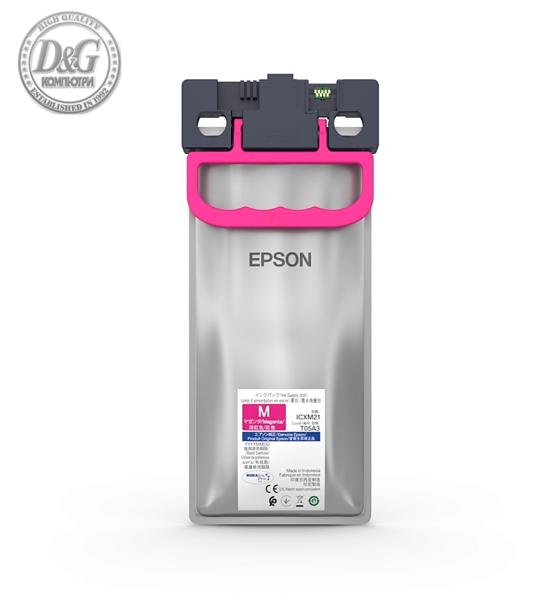 Epson WF-C87XR Magenta XL Ink Supply Unit