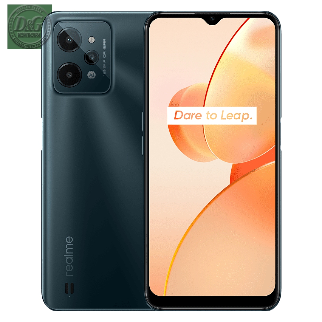 REALME C31 3501 4G+64G GREEN