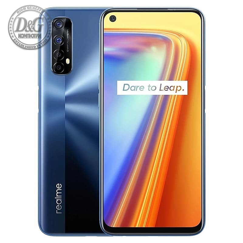 REALME 7 8G+128G BLUE RMX2155