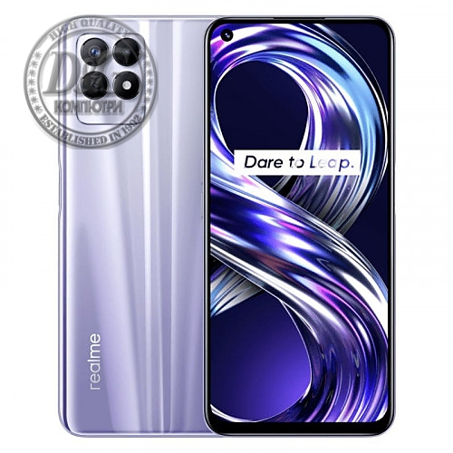 REALME 8I 4G+128G /STEL PURPLE