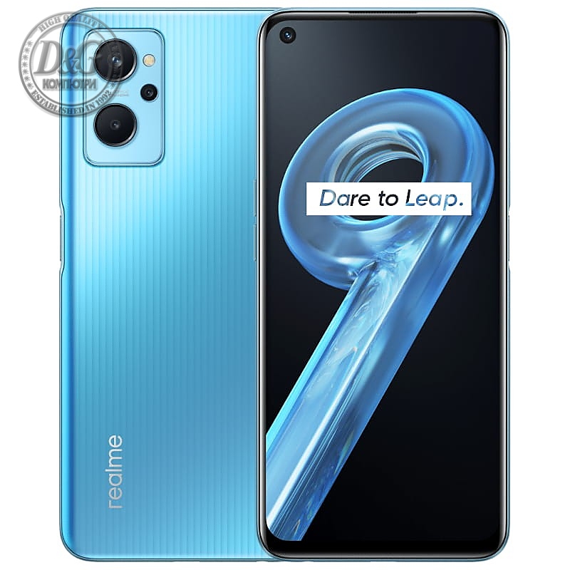 REALME 9I 4G+128G BLUE RMX3491